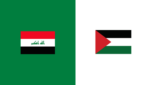 مشاهدة مباراة فلسطين والعراق بث مباشر اليوم 21-2-2025 قمة عربية منتظرة في تصفيات كأس آسيا لكرة السلة
