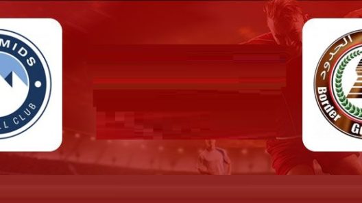 مشاهدة مباراة بيراميدز وحرس الحدود بث مباشر اليوم 12-2-2025 الجولة 13 ضمن الدوري المصري الممتاز