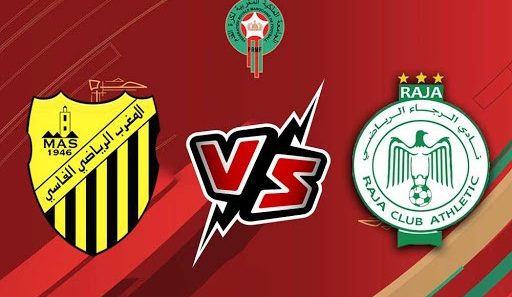 مشاهدة مباراة الرجاء والمغرب الفاسي بث مباشر اليوم 3-10-2025 قمة ملعب محمد الخامس