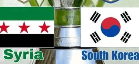 مشاهدة مباراة سوريا وكوريا الجنوبية بث مباشر اليوم 14-2-2025 نسور قاسيون في كأس آسيا تحت 20 سنة