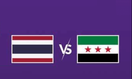 مشاهدة مباراة سوريا وتايلاند بث مباشر اليوم 20-2-2025 قمة نسور قاسيون الحاسمة في كأس آسيا للشباب