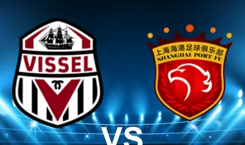 مشاهدة مباراة فيسيل كوبي وشنغهاي بورت بث مباشر اليوم 11-2-2025 في دوري أبطال آسيا للنخبة