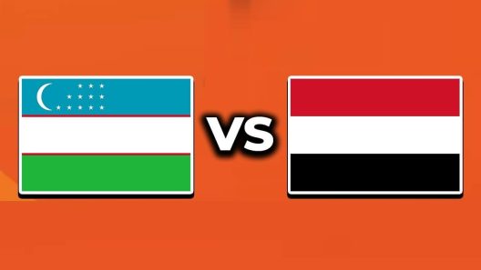 مشاهدة مباراة اليمن وأوزبكستان بث مباشر اليوم 13-2-2025 في كأس آسيا تحت 20 سنة