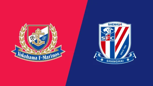 مشاهدة مباراة يوكوهاما إف مارينوس وشنغهاي شنهوا بث مباشر اليوم 12-2-2025 في دوري أبطال آسيا للنخبة