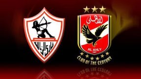 مشاهدة مباراة الزمالك والأهلي بث مباشر اليوم 9-11-2025 قمة الأبيض ضد المارد الأحمر المرتقبة عربيا