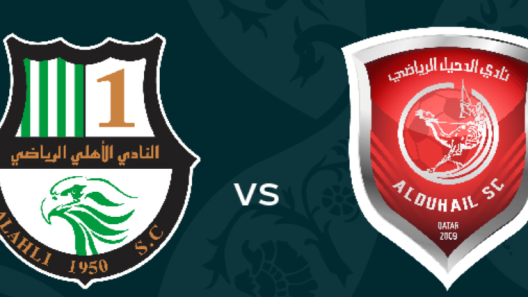 مشاهدة مباراة الدحيل والأهلي بث مباشر اليوم 8-3-2025 قمة استاد عبدالله بن خليفة