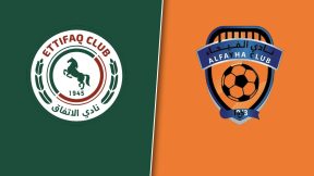 مشاهدة مباراة الإتفاق والفيحاء بث مباشر اليوم 22-11-2025 قمة ملعب إيقو بالدمام