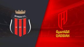 مشاهدة مباراة القادسية والرياض بث مباشر اليوم 4-1-2026 قمة ملعب الأمير محمد بن فهد بالدمام