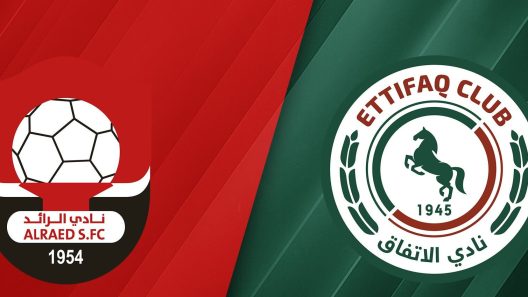 مشاهدة مباراة الرائد والاتفاق بث مباشر اليوم 2-3-2025 قمة استاد مدينة الملك عبدالله الرياضية