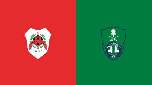 مشاهدة مباراة الريان والأهلي بث مباشر اليوم 4-3-2025 قمة استاد أحمد بن علي المونديالي الآسيوية