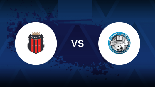 مشاهدة مباراة الرياض والأخدود بث مباشر اليوم 8-3-2025 قمة مدينة الأمير فيصل بن فهد الرياضية