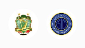 مشاهدة مباراة الشرطة والطلبة بث مباشر اليوم 26-12-2025 قمة ملعب المدينة الدولي