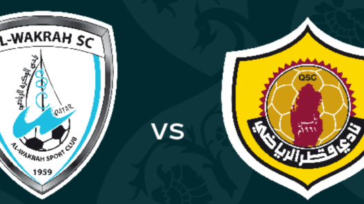 مشاهدة مباراة الوكرة وقطر بث مباشر اليوم 8-3-2025 قمة ملعب 974