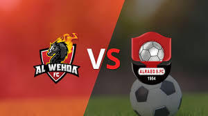 مشاهدة مباراة الوحدة والرائد بث مباشر اليوم 6-3-2025 قمة استاد مدينة الملك عبدالعزيز الرياضية