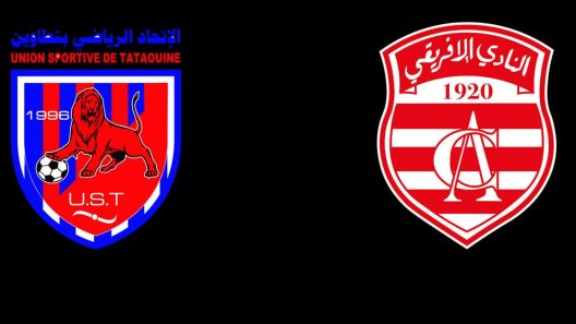 مشاهدة مباراة النادي الإفريقي واتحاد تطاوين بث مباشر اليوم 2-3-2025 قمة أولمبي حمادي العقربي