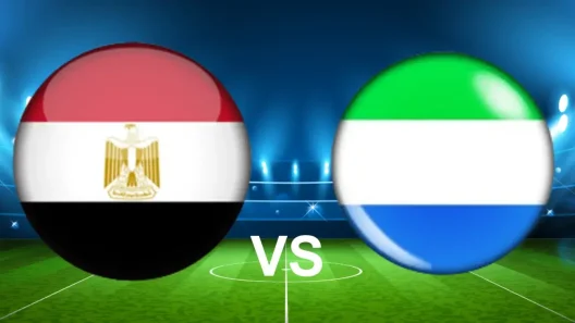مشاهدة مباراة مصر وسيراليون بث مباشر اليوم 30-4-2025 قمة ستاد هيئة قناة السويس