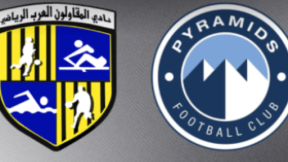 مشاهدة مباراة بيراميدز والمقاولون العرب بث مباشر اليوم 8-3-2025 قمة استاد الدفاع الجوي