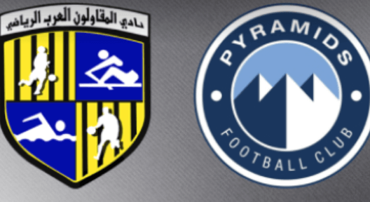 مشاهدة مباراة بيراميدز والمقاولون العرب بث مباشر اليوم 8-3-2025 قمة استاد الدفاع الجوي