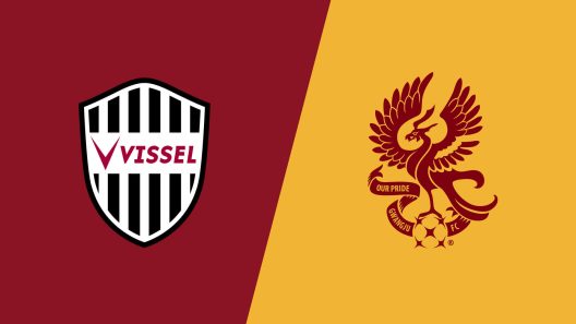 مشاهدة مباراة فيسيل كوبي وغوانغجو إف سي بث مباشر اليوم 5-3-2025 قمة نويفير كوبي