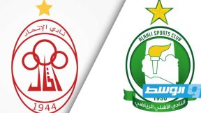 مشاهدة مباراة الأهلي طرابلس والإتحاد بث مباشر اليوم 2-8-2025 قمة إرنيستو بريدا