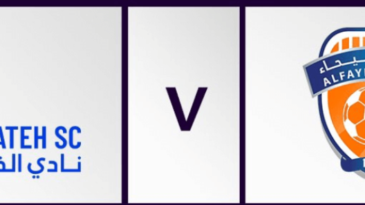 مشاهدة مباراة الفيحاء والفتح بث مباشر اليوم 6-4-2025 قمة طواحين سدير ضد النموذجي