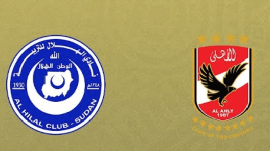 مشاهدة مباراة الهلال والأهلي بث مباشر اليوم 8-4-2025 قمة ملتهبة سودانية مصرية