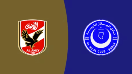 مشاهدة مباراة الهلال والأهلي المصري بث مباشر اليوم 1-4-2025 قمة سودانية مصرية مرتقبة
