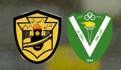 مشاهدة مباراة النصر والصداقة بث مباشر اليوم 23-4-2025 الدوري الليبي