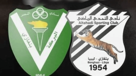 مشاهدة مباراة النصر والتحدي بث مباشر اليوم 30-5-2025 الدوري الليبي