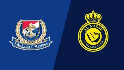 مشاهدة مباراة النصر ويوكوهاما إف مارينوس بث مباشر اليوم 26-4-2025 قمة للعالمي في ربع نهائي أبطال آسيا للنخبة