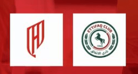 مشاهدة مباراة القادسية والاتفاق بث مباشر اليوم 5-4-2025 قمة الفرسان ضد الكومندوز