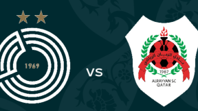 مشاهدة مباراة السد والريان بث مباشر اليوم 30-10-2025 قمة استاد جاسم بن حمد