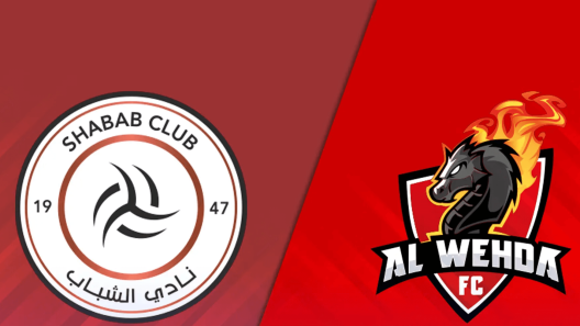 مشاهدة مباراة الشباب والوحدة بث مباشر اليوم 6-4-2025 قمة الليث ضد فرسان مكة