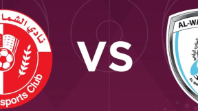 مشاهدة مباراة الشمال والوكرة بث مباشر اليوم 7-11-2025 ضمن الدوري القطري