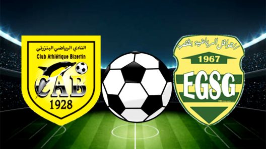 مشاهدة مباراة النادي البنزرتي وقوافل قفصة بث مباشر اليوم 20-4-2025 ضمن الرابطة التونسية المحترفة