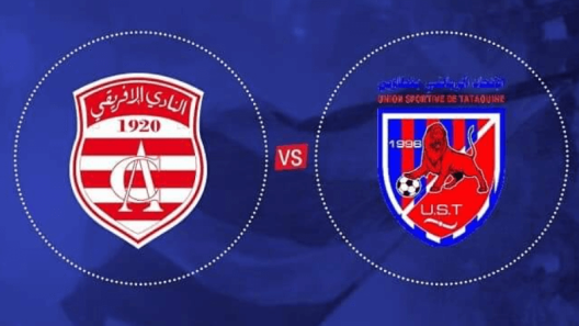 مشاهدة مباراة النادي الإفريقي واتحاد تطاوين بث مباشر اليوم 6-4-2025 قمة ملعب نجيب الخطاب