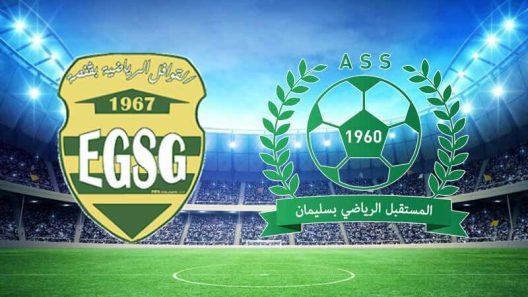 مشاهدة مباراة قوافل قفصة ومستقبل سليمان بث مباشر اليوم 27-4-2025 ثمن نهائي كأس تونس