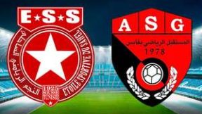 مشاهدة مباراة النجم الساحلي وملعب مرناق بث مباشر اليوم 6-4-2025 قمة ملعب مرناق