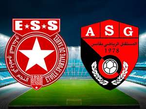 مشاهدة مباراة النجم الساحلي وملعب مرناق بث مباشر اليوم 6-4-2025 قمة ملعب مرناق