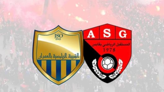 مشاهدة مباراة مستقبل قابس وشبيبة العمران بث مباشر اليوم 4-5-2025 ضمن الرابطة التونسية المحترفة