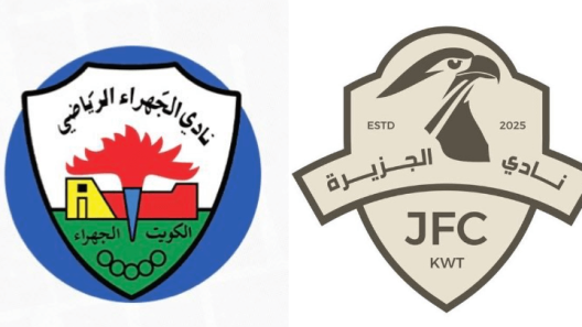 مشاهدة مباراة الجهراء والجزيرة بث مباشر اليوم 2-4-2025 قمة استاد عبدالله الخليفة