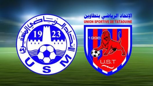 مشاهدة مباراة الاتحاد المنستيري واتحاد تطاوين بث مباشر اليوم 13-4-2025 قمة ملعب نجيب الخطاب