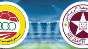 مشاهدة مباراة النجمة والعهد بث مباشر اليوم 19-4-2025 قمة الدوري اللبناني
