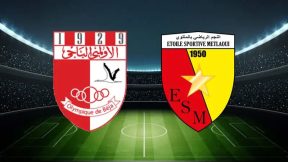 مشاهدة مباراة الأولمبي الباجي ونجم المتلوي بث مباشر اليوم 3-5-2025 قمة ملعب المتلوي