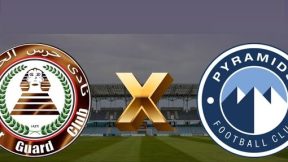 مشاهدة مباراة بيراميدز وحرس الحدود بث مباشر اليوم 5-3-2026 قمة ستاد حرس الحدود