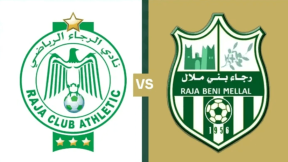 مشاهدة مباراة الرجاء والإتحاد الإسلامي الوجدي بث مباشر اليوم 5-4-2025 قمة الملعب الشرفي بوجدة