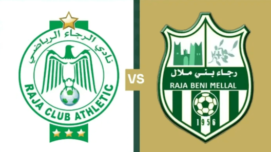 مشاهدة مباراة الرجاء والإتحاد الإسلامي الوجدي بث مباشر اليوم 5-4-2025 قمة الملعب الشرفي بوجدة