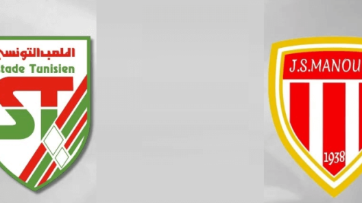 مشاهدة مباراة الملعب التونسي وشبيبة منوبة بث مباشر اليوم 27-4-2025 ثمن نهائي كأس تونس