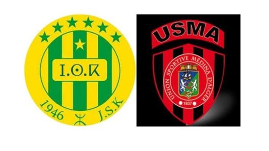 مشاهدة مباراة إتحاد الجزائر وشبيبة القبائل بث مباشر اليوم 19-4-2025 قمة ملعب 5 جويلية 1962