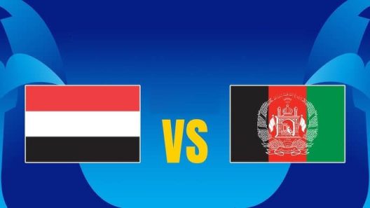 مشاهدة مباراة اليمن وأفغانستان بث مباشر اليوم 4-4-2025 قمة الملعب الرديف بمدينة الملك عبد الله الرياضية